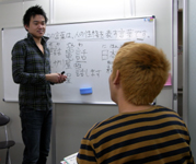 プライベートレッスン【NEOSTEP】 プライベートレッスン【NEOSTEP】